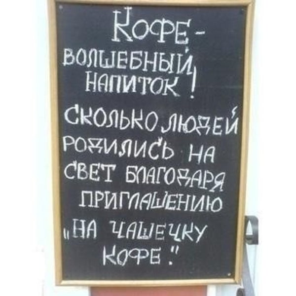 Foto diambil di Ресторан &quot;Самолёт&quot; oleh Алексей Т. pada 4/3/2014