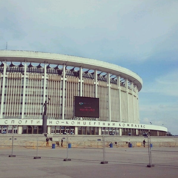 Санкт петербург скк