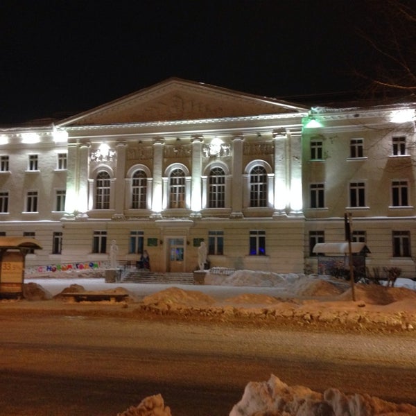 Купить Квартиру В Кирове Район Дворца Пионеров