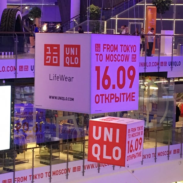 Uniqlo Com Интернет Магазин На Русском
