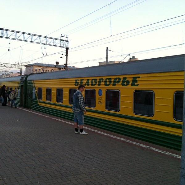 Св белгород москва