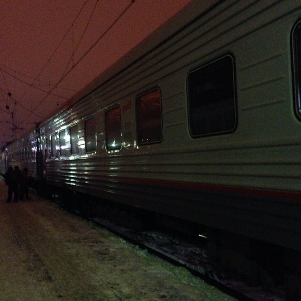 Поезд белогорье москва белгород