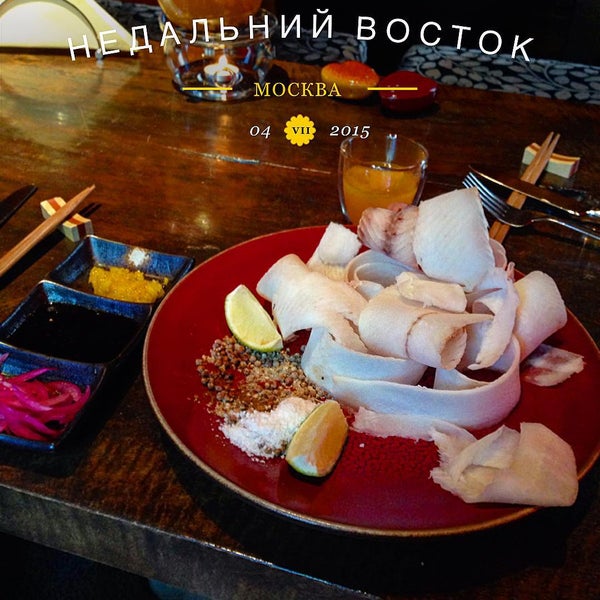Das Foto wurde bei Недальний восток von Максим Г. am 7/4/2015 aufgenommen