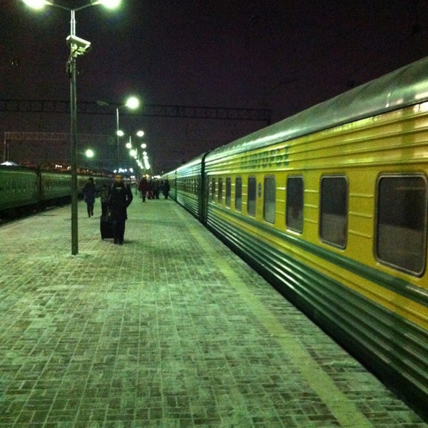 Поезд белогорье москва белгород