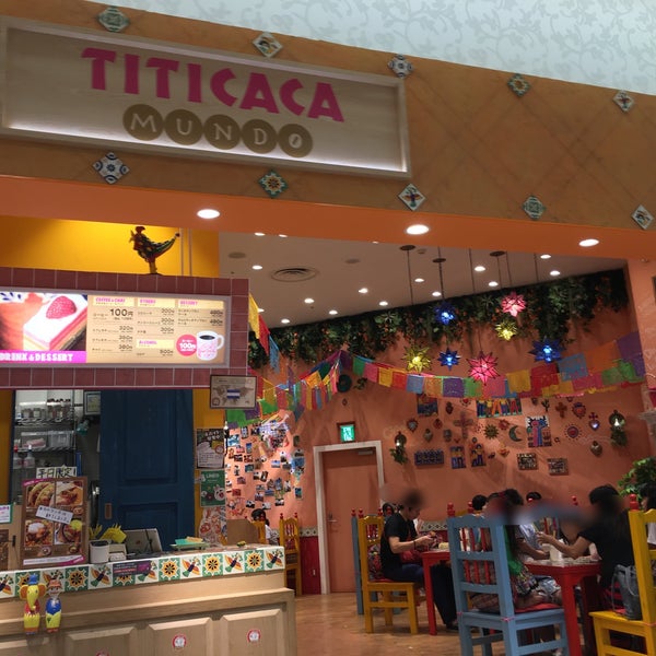 Fotos Em Titicaca Mundo チチカカ ムンド レイクタウン店 レイクタウン4 2 2