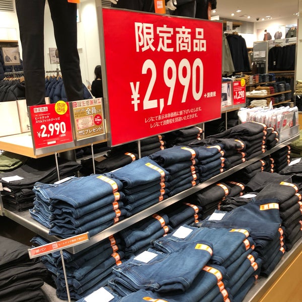 ユニクロ 小田原 前川1