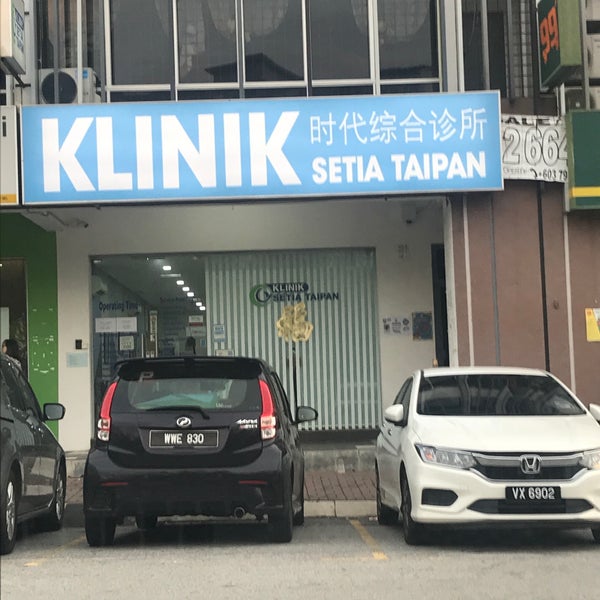 Klinik setia taipan