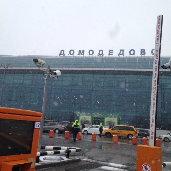 Photo taken at Domodedovo International Airport (DME) by Tommy on 4/3/2015