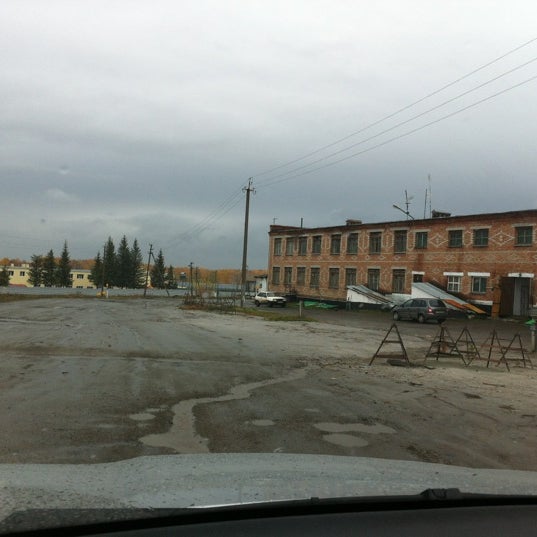 исправительная колония 21. исправительная колония 21. ик 21 зона стерлитамак. фку ик 21 касли. фку ик 21 касли.