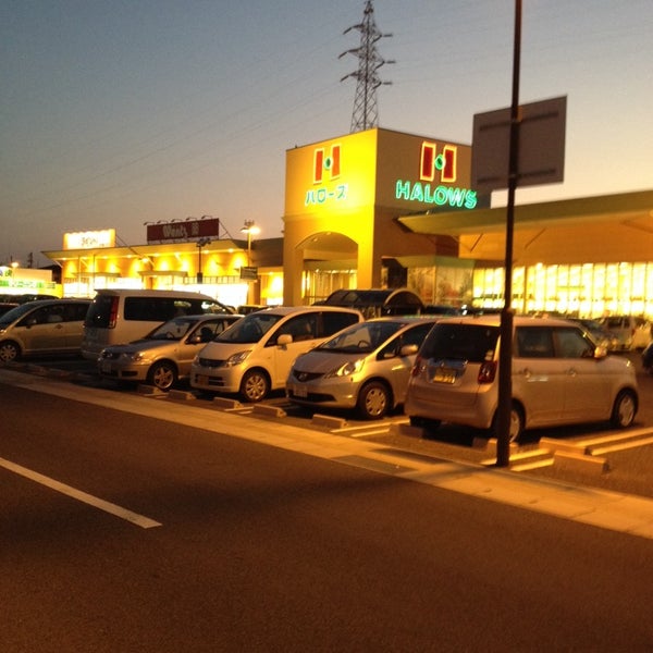 ハローズ 西大寺店