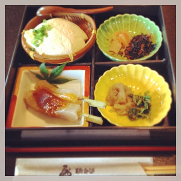 Photos At 磯部簗 安中市 群馬県