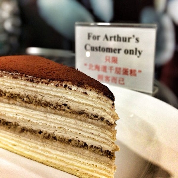 Mille Crepe Cake