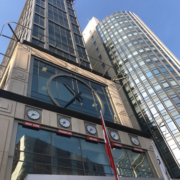 Photos At Icbc Genel Mudurluk Bank In Istanbul