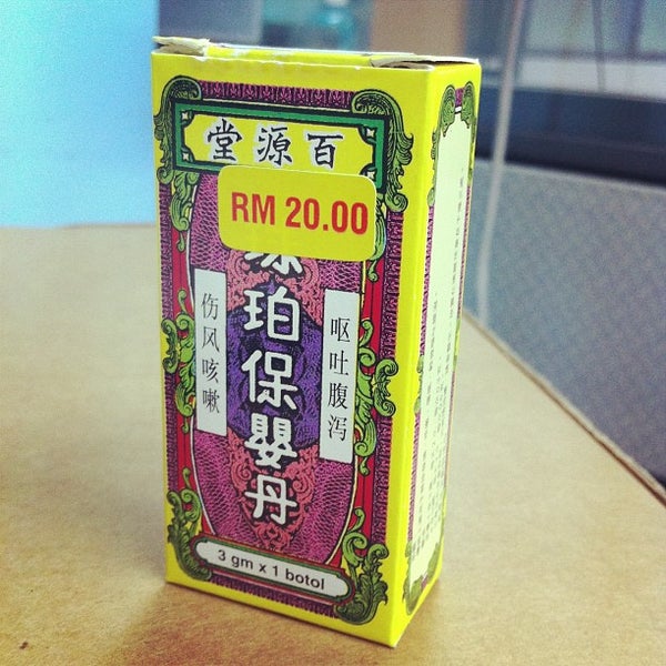 Tong Woh Enterprise Sdn Bhd Petaling Jaya, Selangor