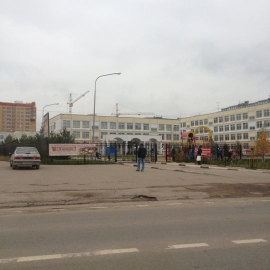 Школы Дмитрова Фото