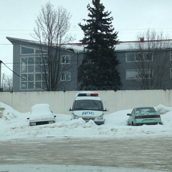 График работы гибдд дмитров бирлово поле Photos at ГАИ Бирлово Поле