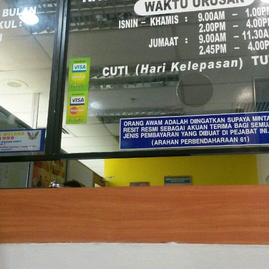 Photos at IPK Melaka - 1 tip from 113 visitors