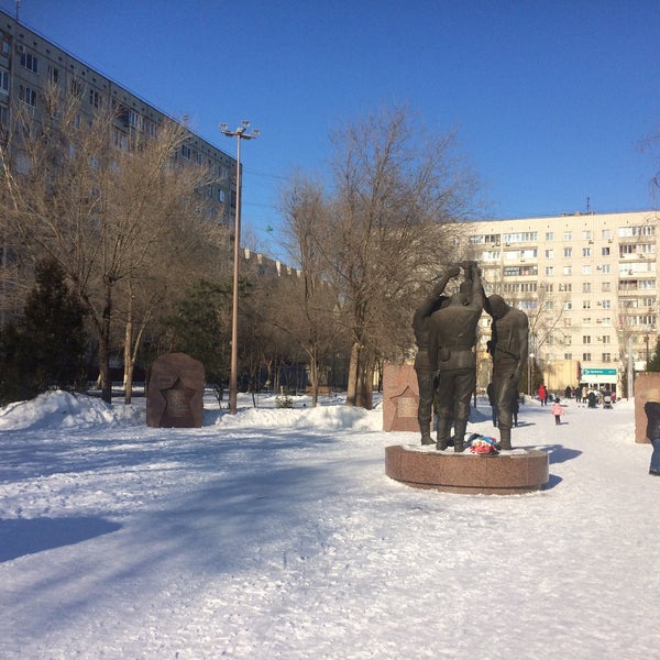 Где находится парк памяти. Парк памяти Чита. Парк памяти Волгоград. Парк памяти Омск. Парк памяти Челябинск.
