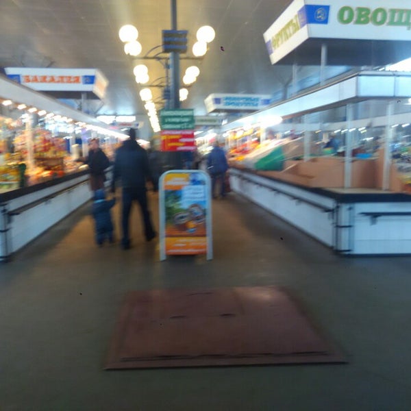 Дзержинский рынок просп дзержинского 23а фото Дзержинский рынок - Farmers Market in Ярославль