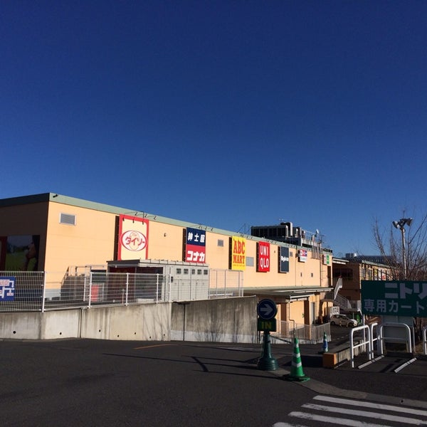 ぐりーんうぉーく多摩 別所2 56 ぐりーんうぉーく多摩 別所2 56