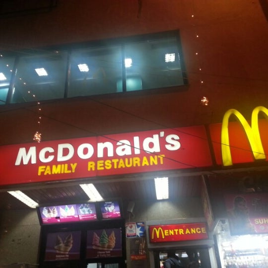 McDonald's West Delhi 1 tip