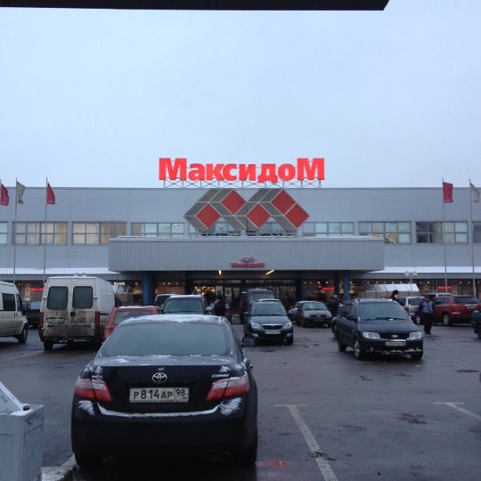 Снимок сделан в Максидом пользователем Andrey G. 12/6/2012