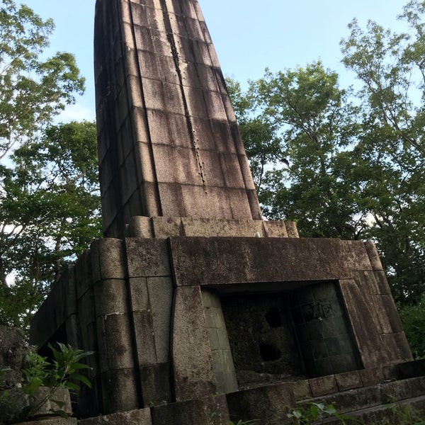 Fotos Em 虎尾山 砲台山 Montanha Em 伊勢市