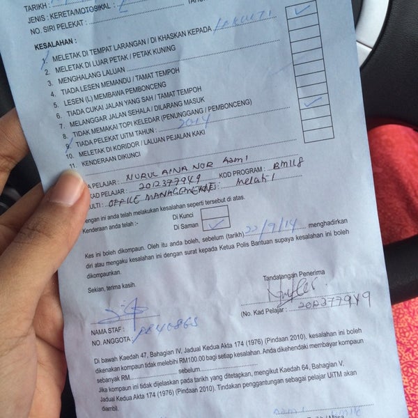 Foto Di Pejabat Polis Bantuan Uitm Seri Iskandar Kantor Polisi