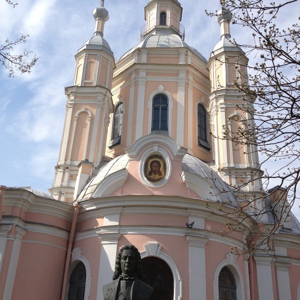 Кронштадтский Андреевский собор