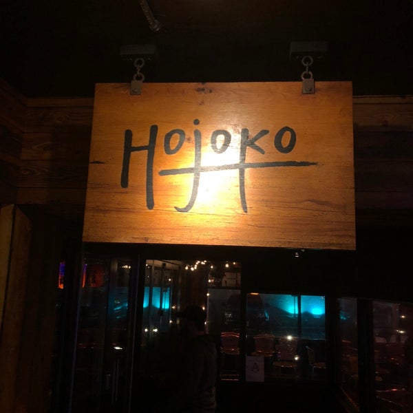 Photo taken at Hojoko by Guillaume D. on 4/19/2018