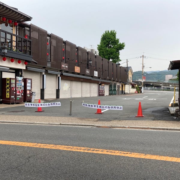京都市嵐山観光駐車場 右京区 右京区嵯峨天竜寺造路町31 1 京都市嵐山観光駐車場 右京区 右京区嵯峨天竜寺造路町31 1