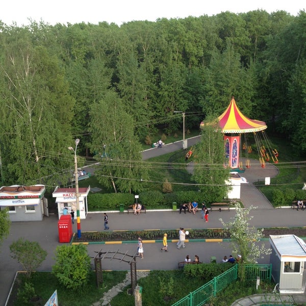 Троя парк в красноярске