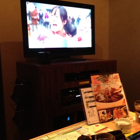 Fotos En 自遊空間 郡山店 1 Tip