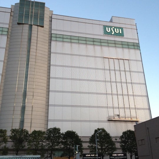 Fotos En うすい百貨店 5 Tips De 1296 Visitantes Fotos En うすい百貨店 5 Tips De 1296 Visitantes