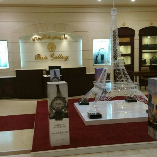 Photos At Paris Gallery Jewelry Store In Jeddah