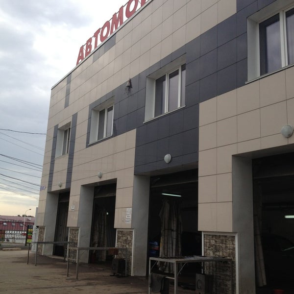 Автомойки башкортостан Автомойки башкортостан
