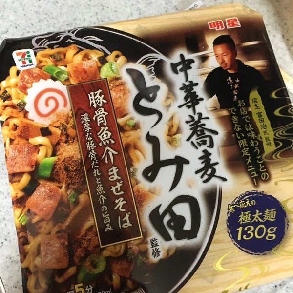 東京理科大学 神楽坂キャンパス 富士見校舎 Universidade Em 千代田区