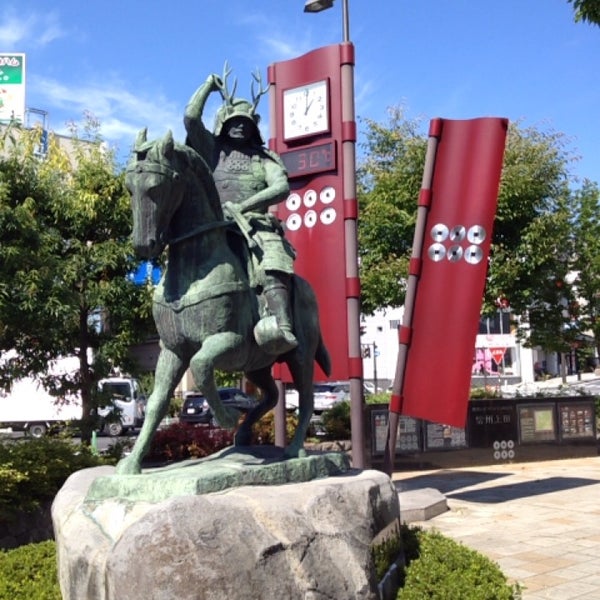 真田幸村公像 기념물 랜드마크에서의 사진