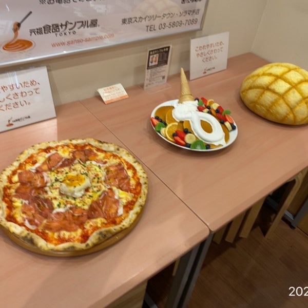 Fotos Em 元祖食品サンプル屋 Loja De Arte E Artesanato Em 墨田区