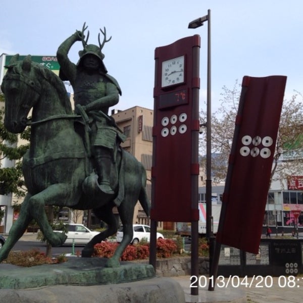 Photos At 真田幸村公像 Monument Landmark