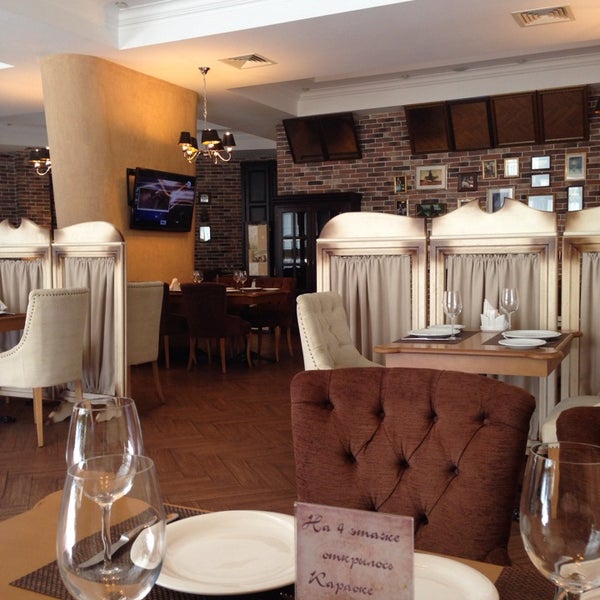 Ресторан пиросмани в сочи