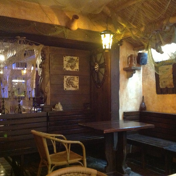 Кафе корсар лутугино