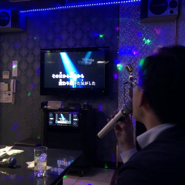 Fotos Em カラオケ館 すすきの本店 Karaoke Box Em すすきの Fotos Em カラオケ館 すすきの本店 Karaoke Box Em すすきの