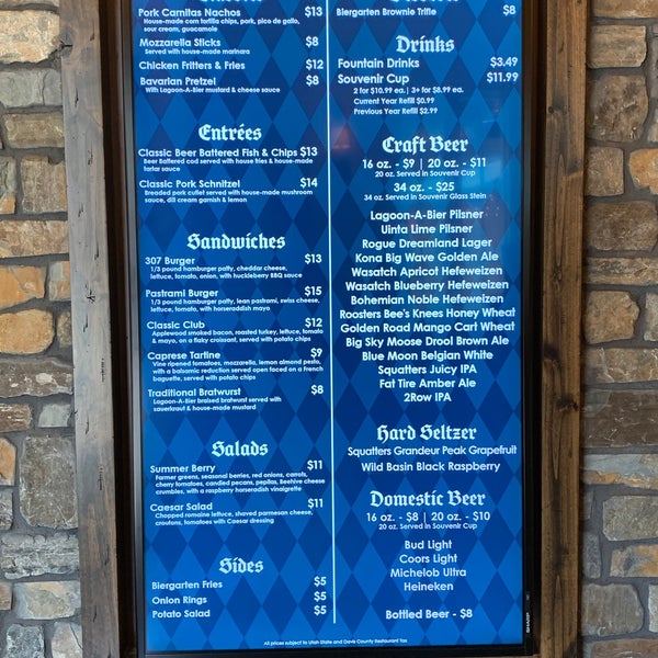 Lagoon Biergarten Beer Garden In Farmington