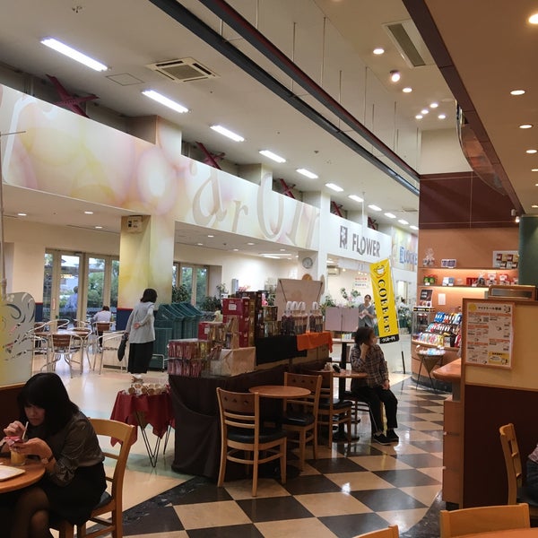 Photos At ドトールコーヒーショップ イズミヤ八尾店 Coffee Shop In 八尾市