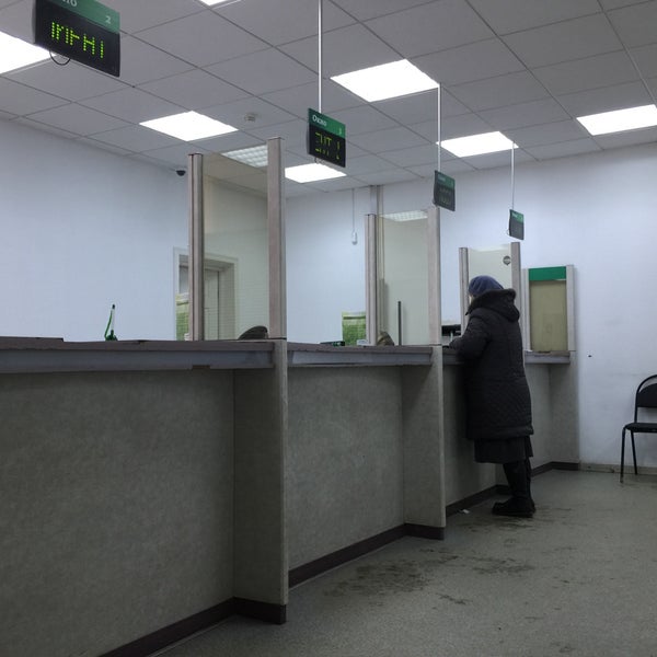 сбербанк обнинск маркса. обнинск улица маркса 79. сбербанк обнинск. сбербанк обнинск режим работы. сбербанк обнинск режим работы.