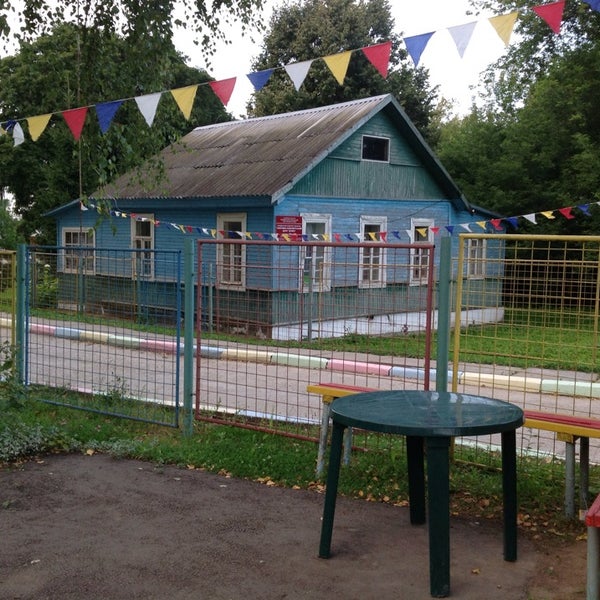 дружба малоярославец