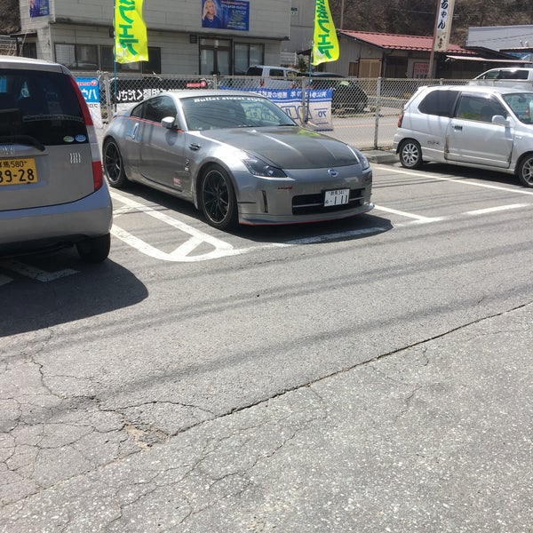 コメリ ハード グリーン 嬬恋店 大字鎌原922 1