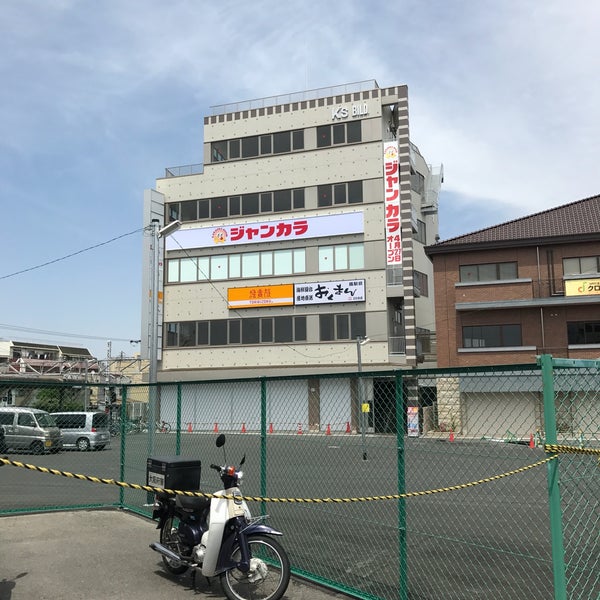 ジャンカラ Jr鳳駅前店 堺市 大阪府