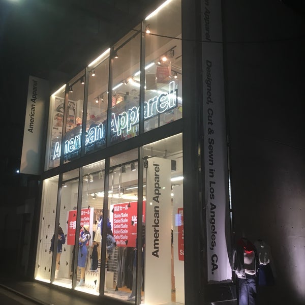 Photos At American Apparel Shibuya Now Closed Clothing Store Photos At American Apparel Shibuya Now Closed Clothing Store